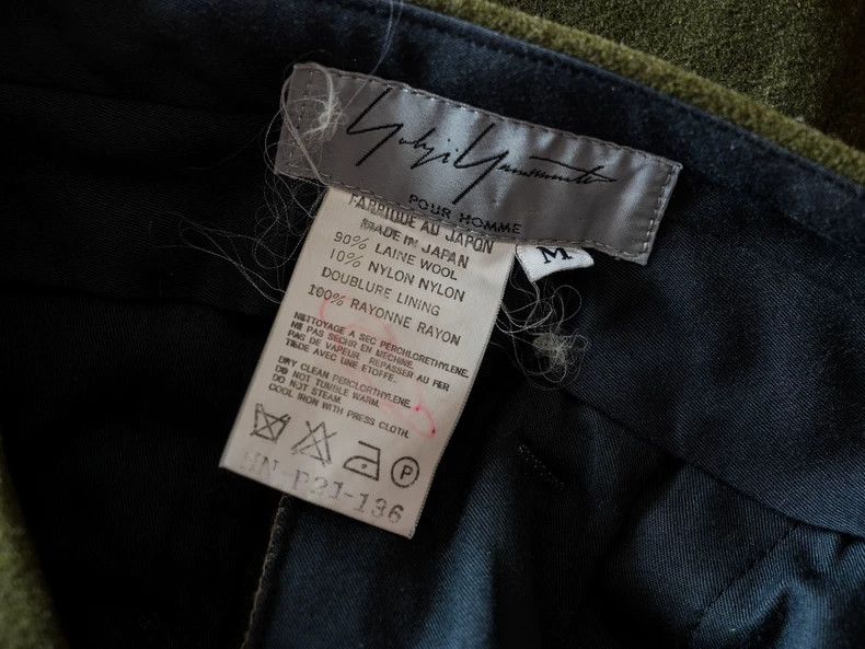 Yohji Yamamoto Yohji Yamamoto size s 99AW Musician Moss Green Pants 2503- Size US 30 / EU 46 - 5 Thumbnail