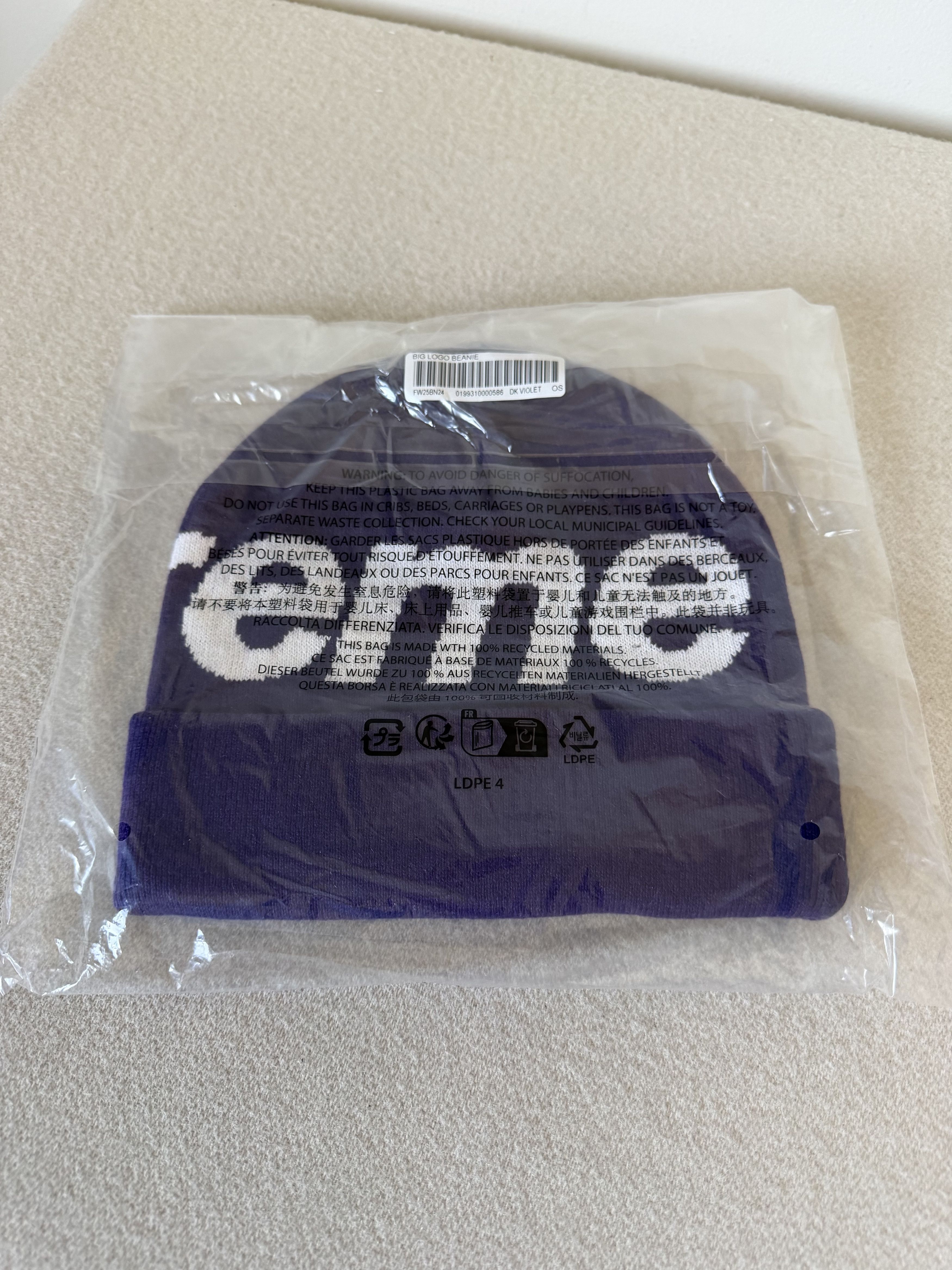 Supreme Supreme Big Logo Beanie in Dark Violet Size ONE SIZE - 3 Thumbnail