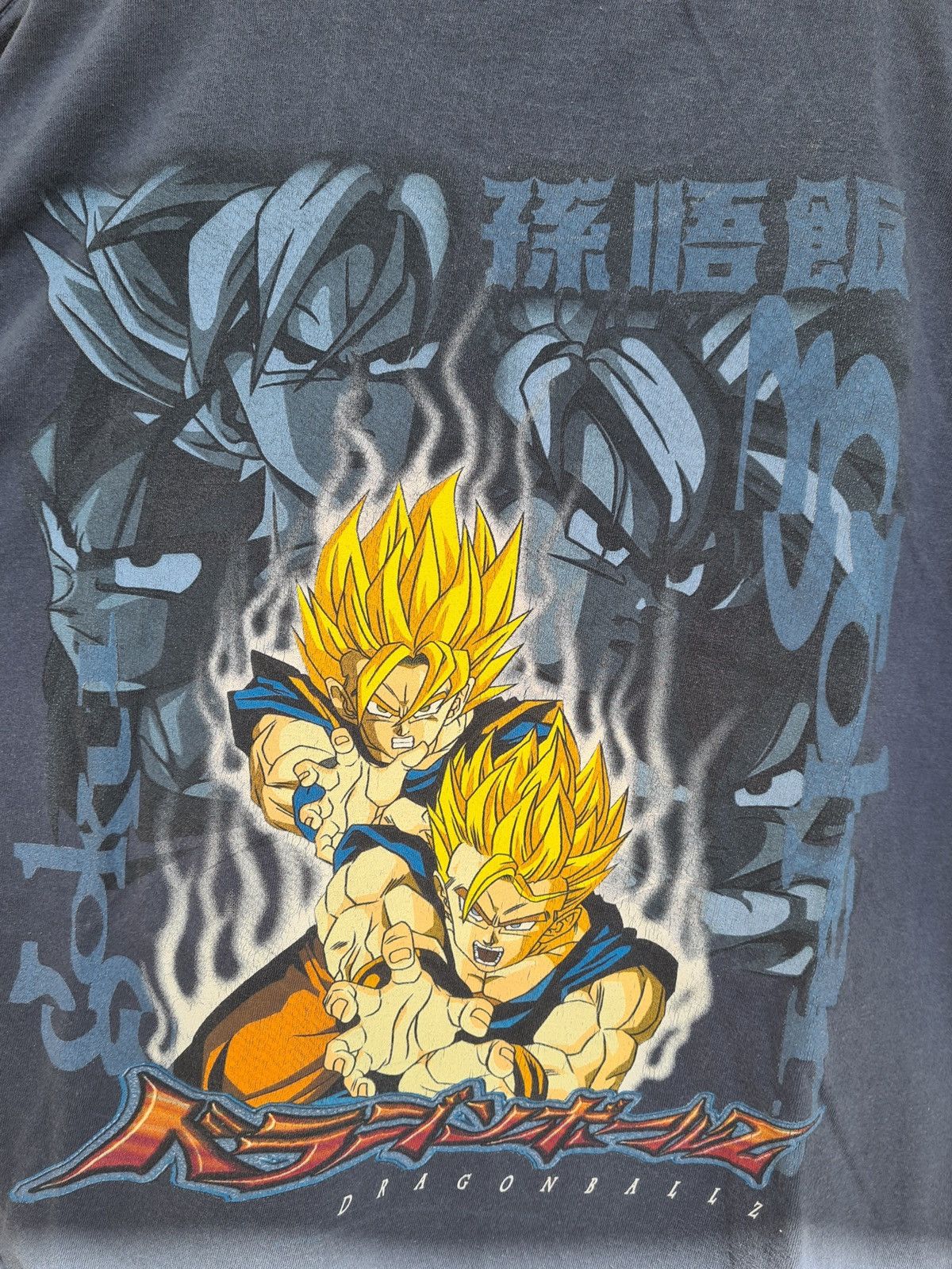 Vintage Vintage vtg dragonball z dbz goku gohan Size US L / EU 52-54 / 3 - 5 Thumbnail
