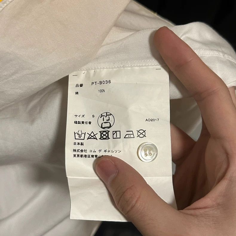 Comme des Garcons Comme Des Garcons Homme Plus 2017AW show dinosaur toy shirt Size US S / EU 44-46 / 1 - 4 Thumbnail