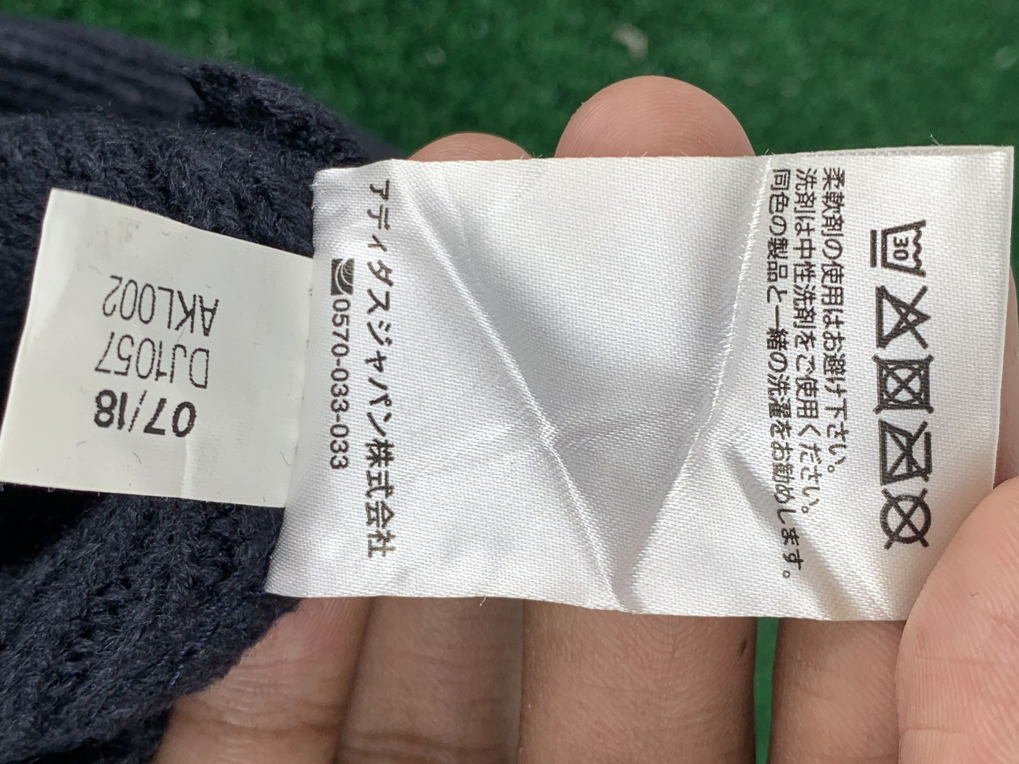 Adidas Vintage Adidas Beanie BA0008 Size ONE SIZE - 6 Thumbnail