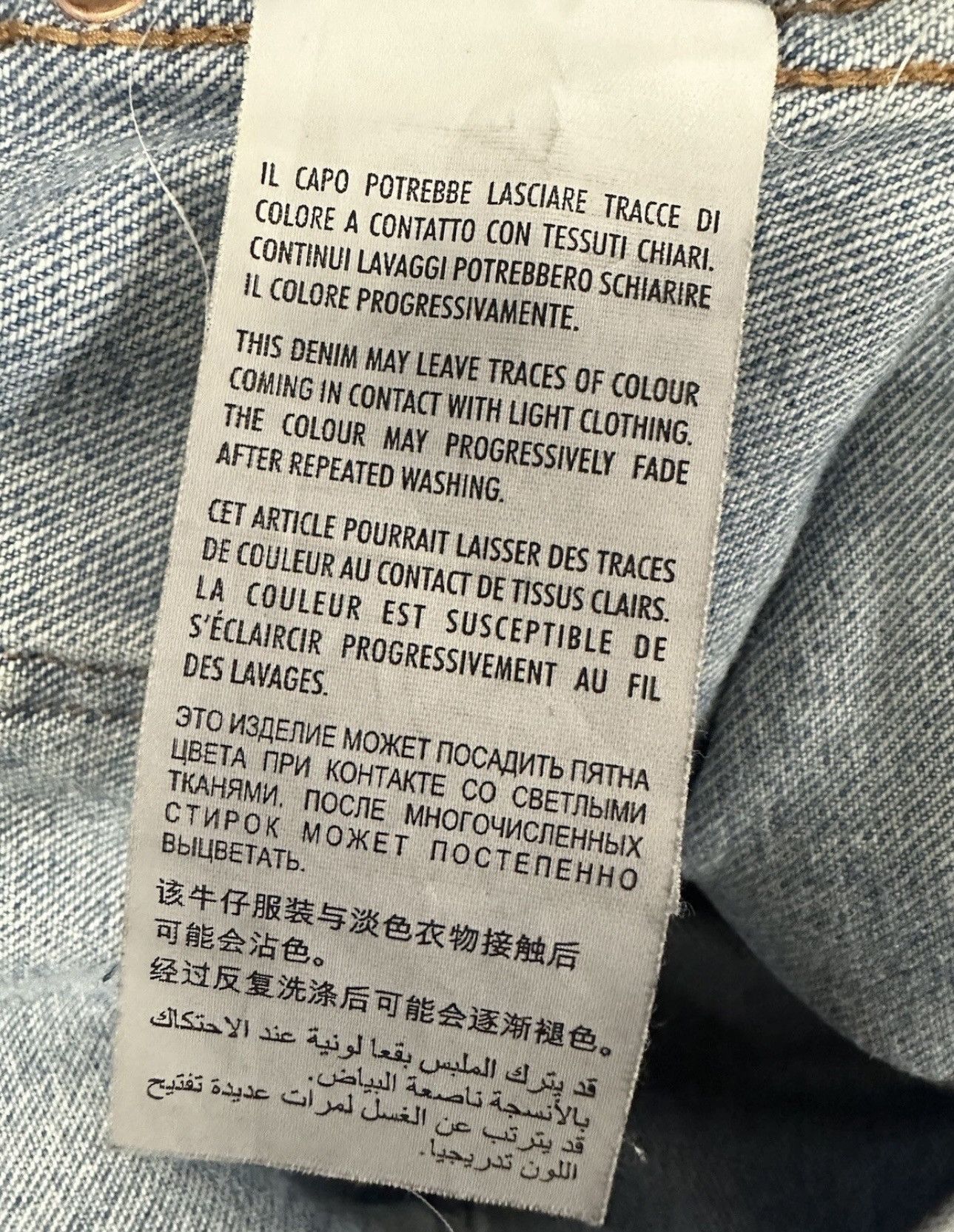 Gucci Gucci Shorts Size US 38 / EU 54 - 7 Thumbnail