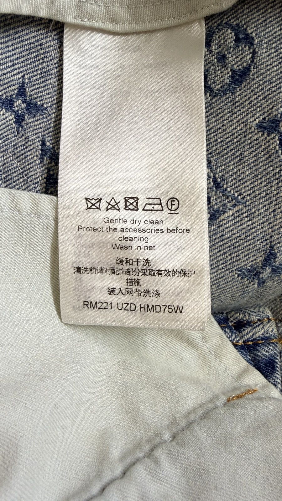 Louis Vuitton LOUIS VUITTON Graffiti 34 denim Jeans Brand New Size US 34 / EU 50 - 8 Thumbnail