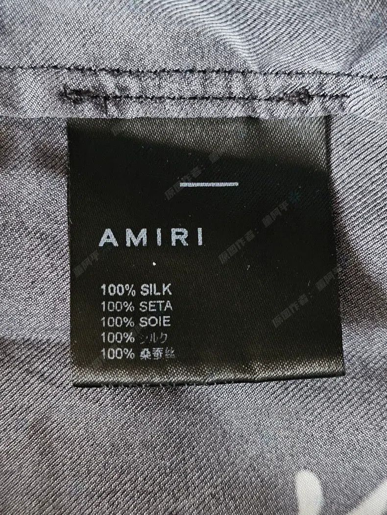 Amiri Amiri 100% mulberry silk short-sleeve shirt Size US XL / EU 56 / 4 - 6 Thumbnail