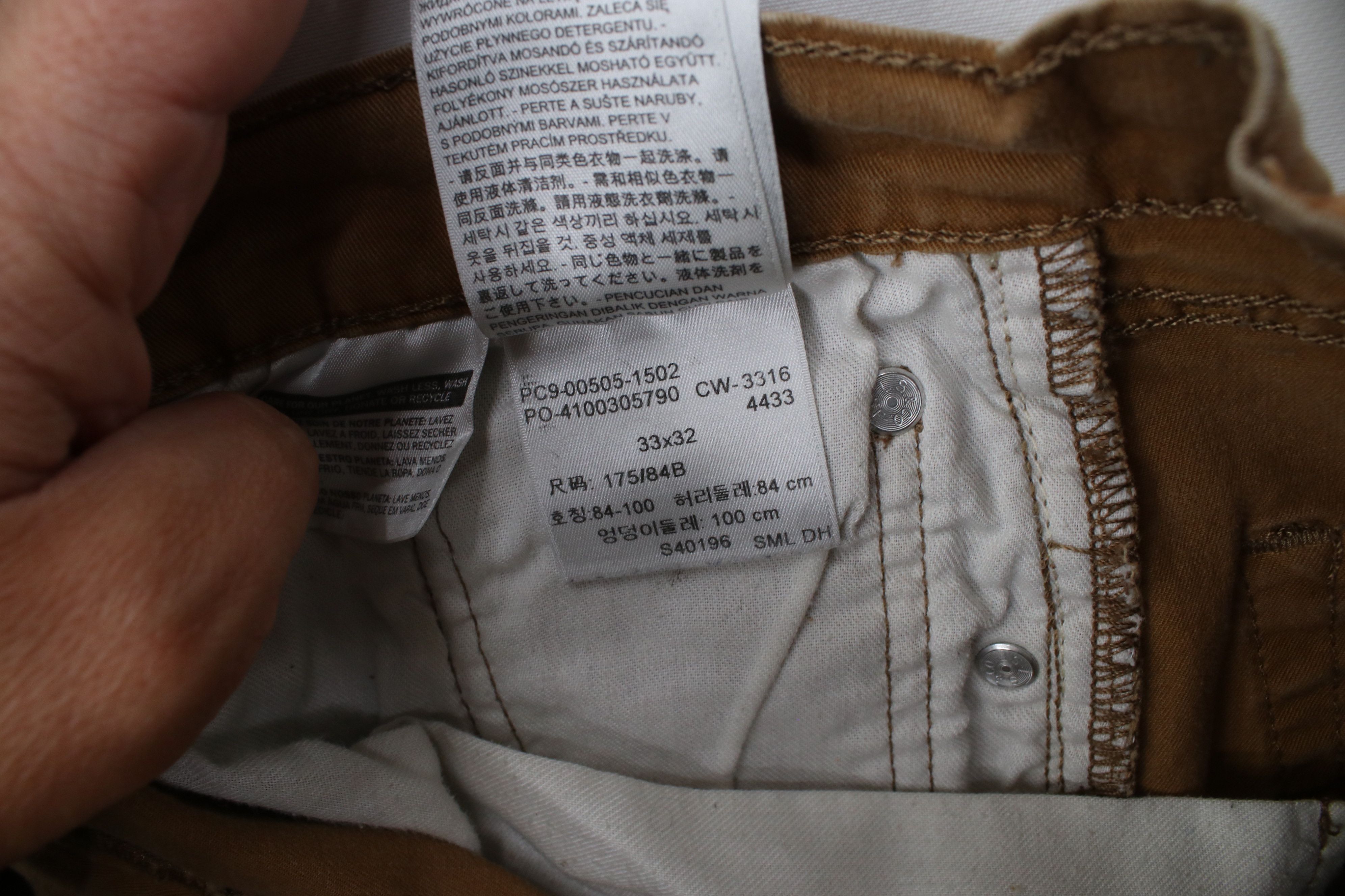 Levi's Vintage Y2K Levis 505 Regular Fit Straight Leg Jeans Brown Size US 33 - 8 Thumbnail