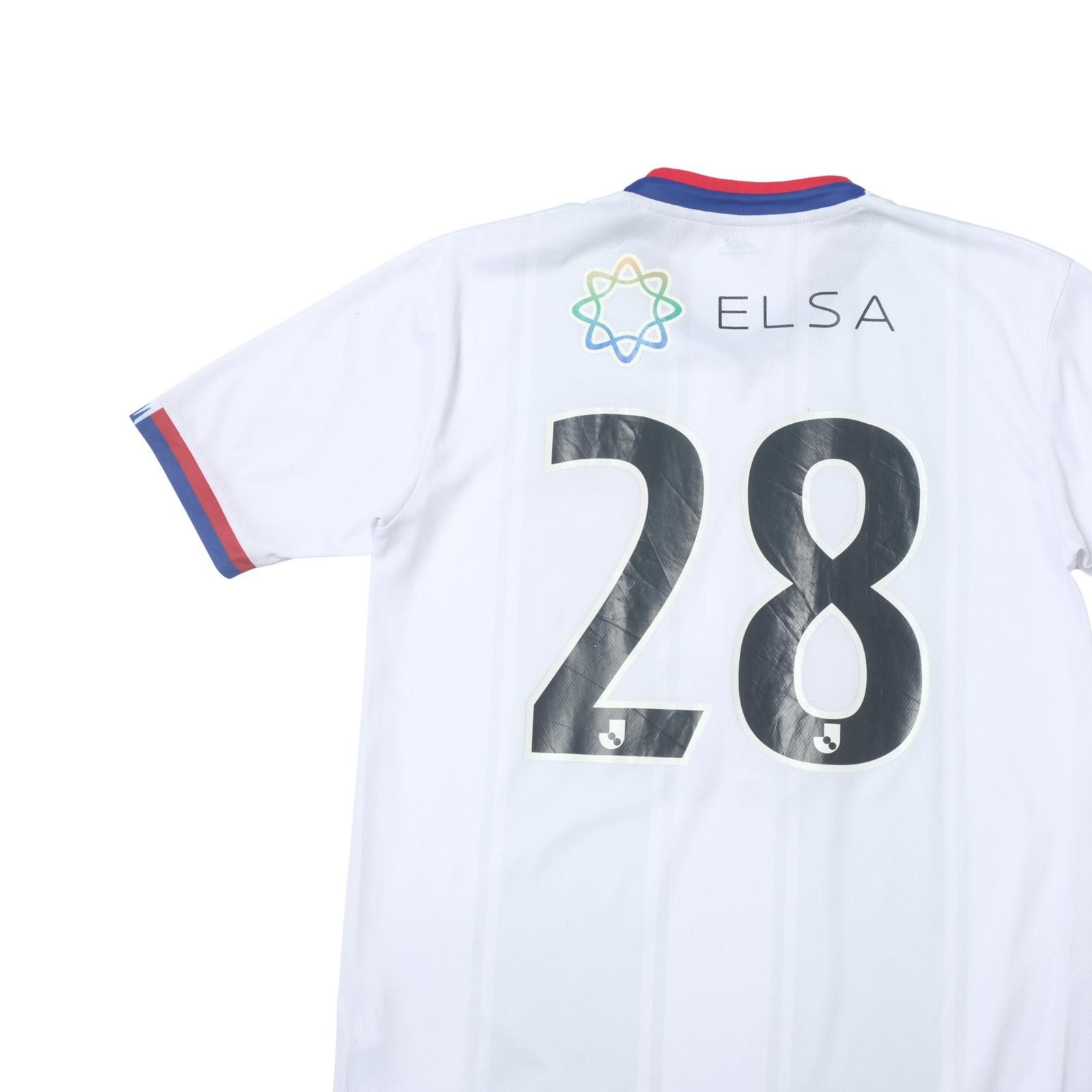 New Balance 2023 FC Tokyo Home Shirt New Balance J-League (M/L) Size US L / EU 52-54 / 3 - 4 Thumbnail