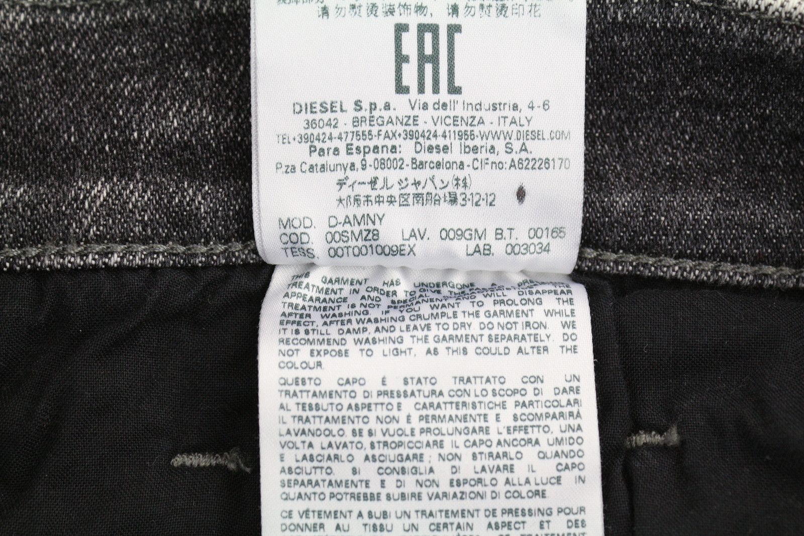 Diesel D-AMNY 009GM W33/L30 Skinny Stretch Grey Jeans 40909 Size US 33 - 9 Thumbnail