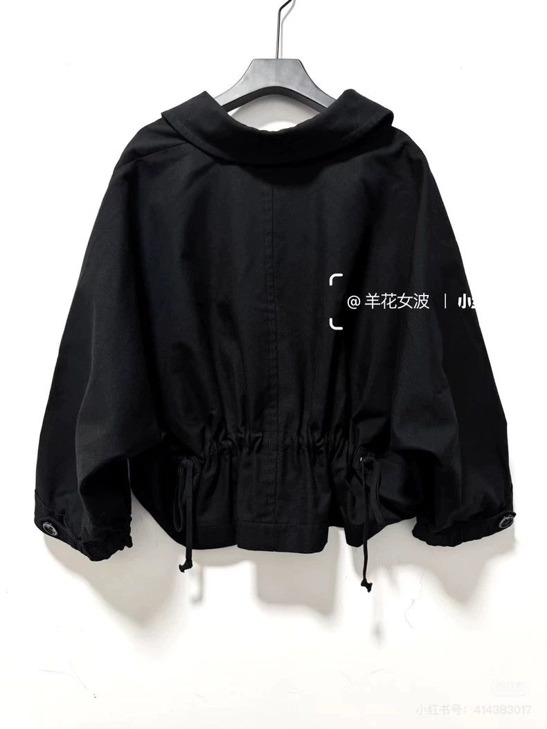 Comme des Garcons Comme Des Garcons Black pocket top with swinging collar, l Size M / US 6-8 / IT 42-44 - 4 Thumbnail