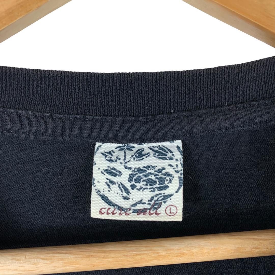 Japanese Brand Vintage CURE ALL japan culture overprint Koi fish sukajantee Size US L / EU 52-54 / 3 - 3 Thumbnail