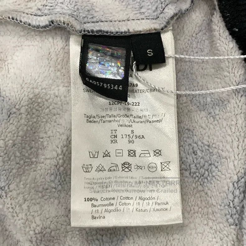 Fendi Fendi Logo Monogram Letter Embroidered Brown Cotton Crewne Size US S / EU 44-46 / 1 - 6 Thumbnail