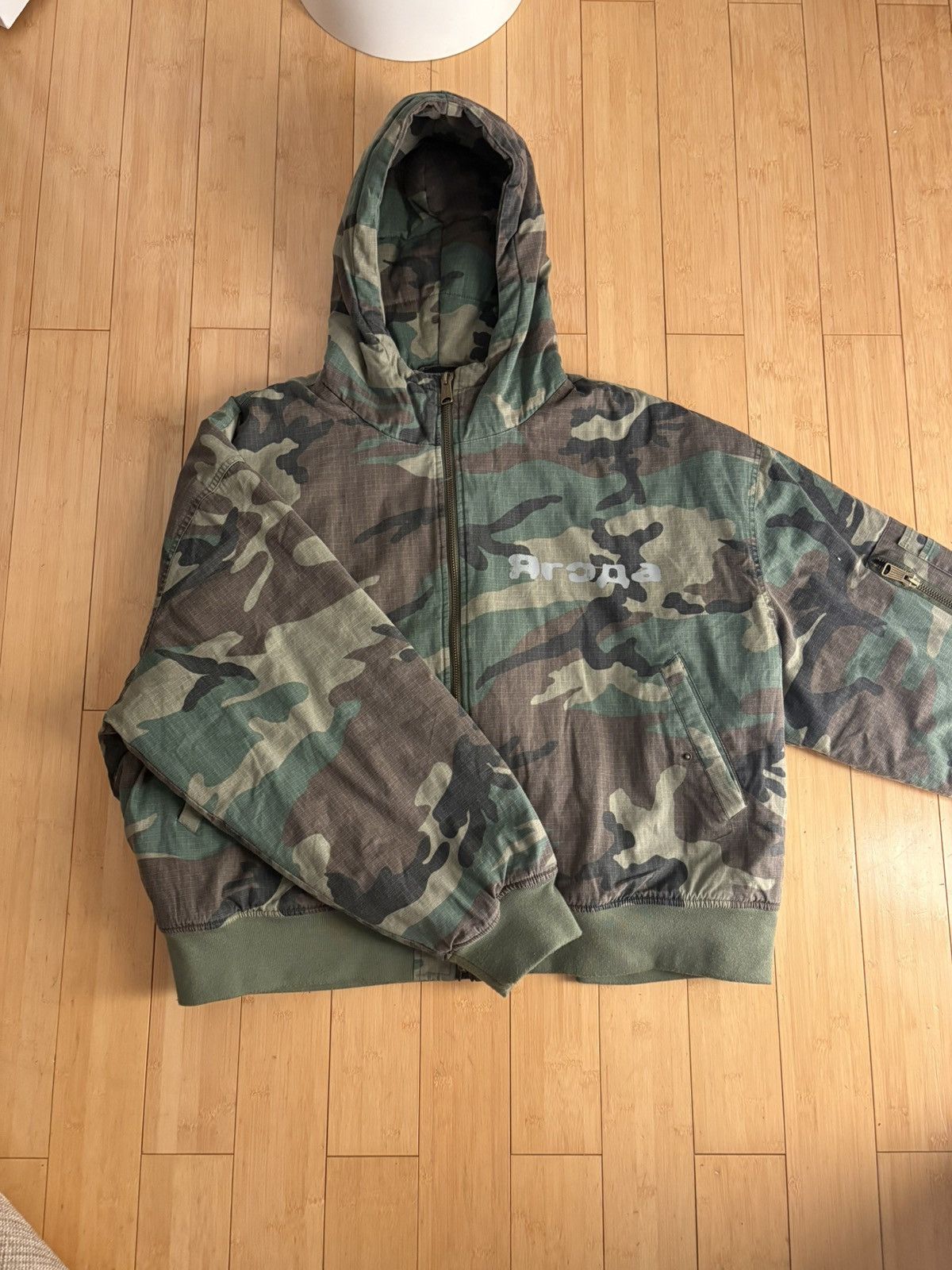 The GV Gallery RASBERRY HILLS NEWCASTLE CAMO JACKET Size US L / EU 52-54 / 3 - 1 Thumbnail