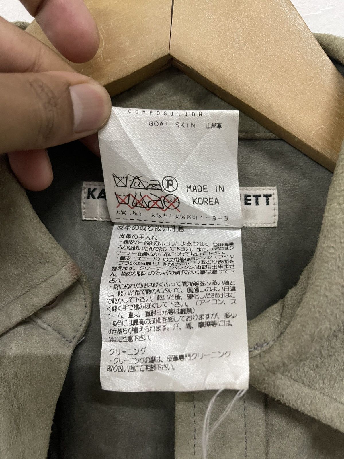 Japanese Brand × Katharine Hamnett London × Vintage GoatSkin Button Shirt Size US S / EU 44-46 / 1 - 7 Thumbnail