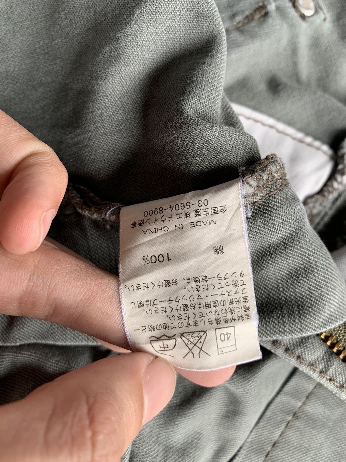 Tornado Mart FLARE EDWIN XV BUSH POCKET MULTI POCKET DENIM PANTS Size US 32 / EU 48 - 19 Thumbnail