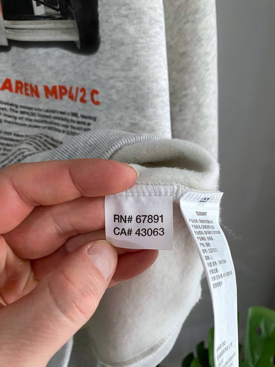 Formula 1 McLaren Formula 1 Team Graphic Print Logo Grey Sweatshirt, L Size US L / EU 52-54 / 3 - 10 Thumbnail