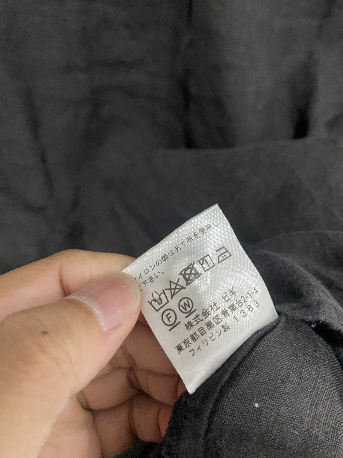 Issey Miyake × Yohji Yamamoto Loisir japanese longsleeve archived yohji issey Size US M / EU 48-50 / 2 - 7 Thumbnail