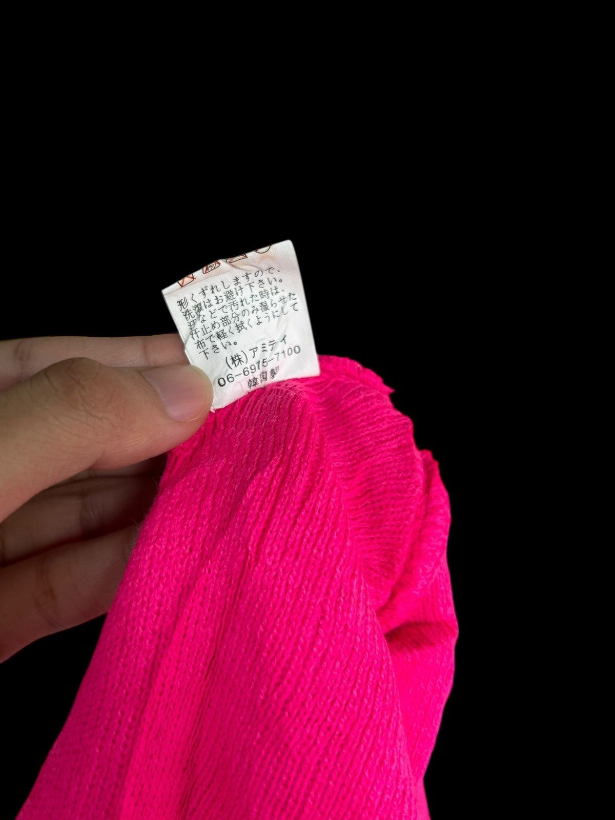 Kapital Japanese Punk Bondage Style Beanie Hats Size ONE SIZE - 8 Thumbnail