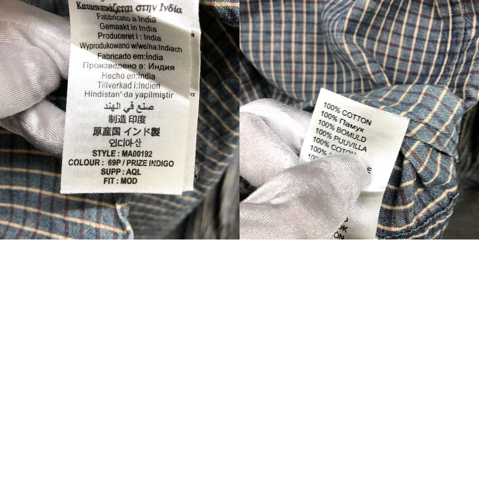 Ben Sherman Plectrum By Ben Sherman Long Sleeve Shirt Mens M Cotton Blue Cream Plaid Pocket Shirt Size US M / EU 48-50 / 2 - 8 Thumbnail