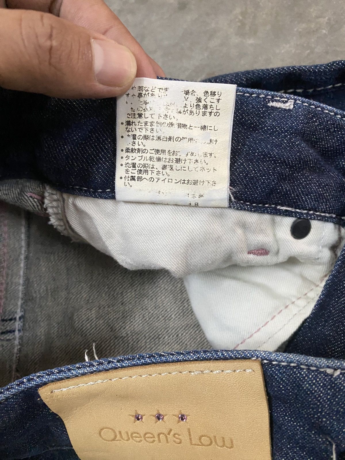 Hysteric Glamour × If Six Was Nine × Tornado Mart Flare Jeans Japan Queen's Low Wide Leg Jeans @269 Size US 28 / EU 44 - 10 Thumbnail