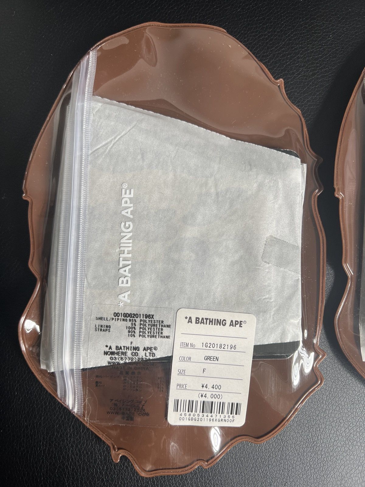 Bape Bape Face Masks Size ONE SIZE - 4 Thumbnail