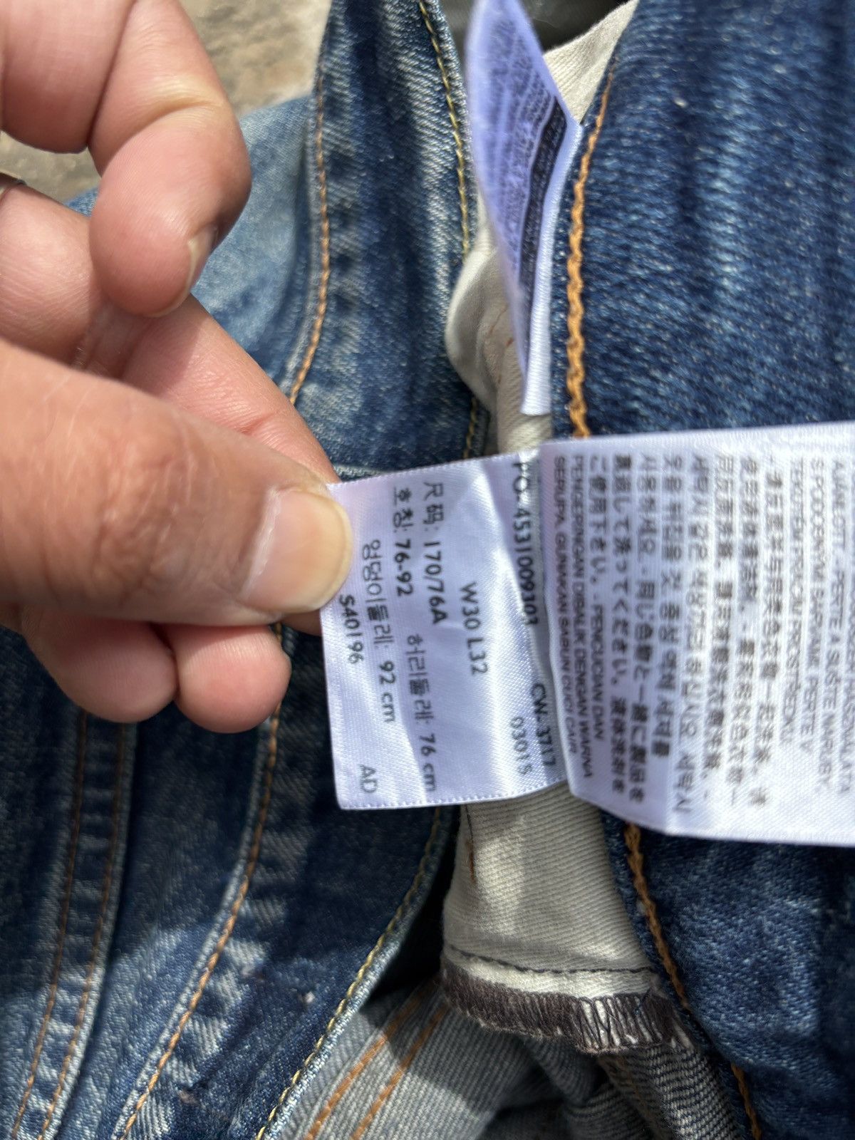 Levi's Vintage Levis 511 Japanese Denim Pant Size US 32 / EU 48 - 23 Thumbnail