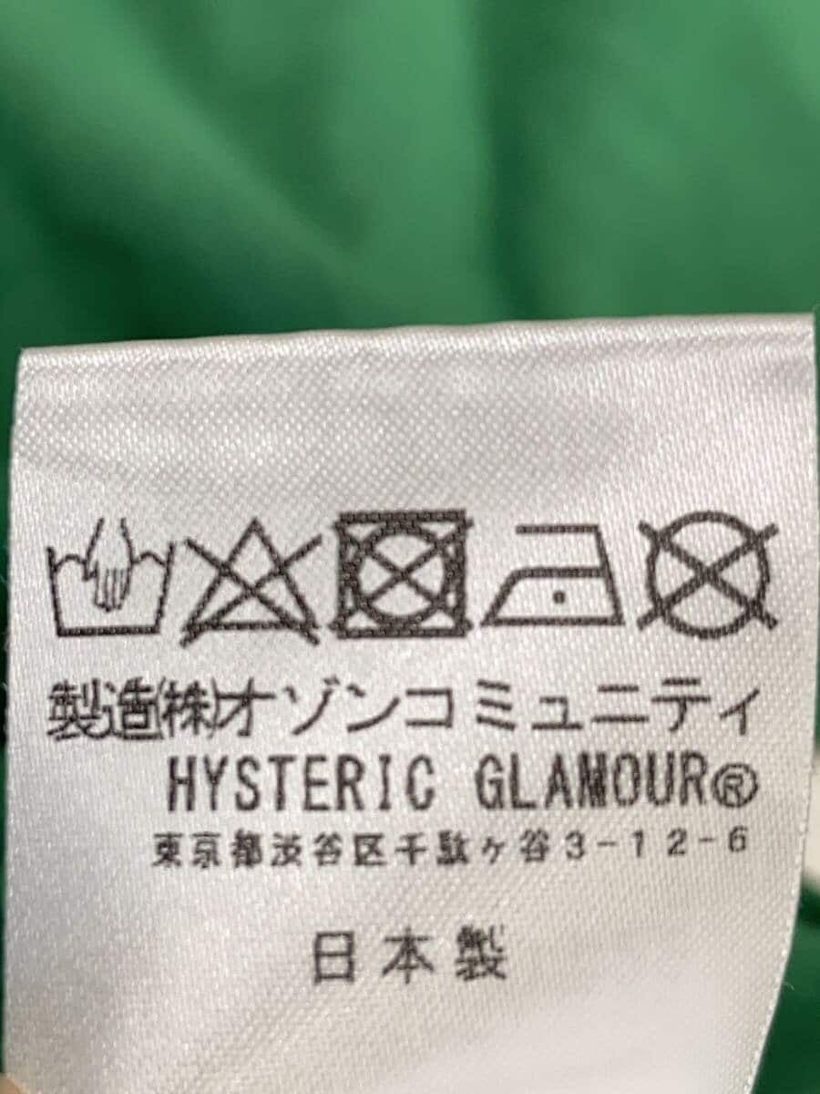 Hysteric Glamour Rainbow Tee Size US XL / EU 56 / 4 - 6 Thumbnail
