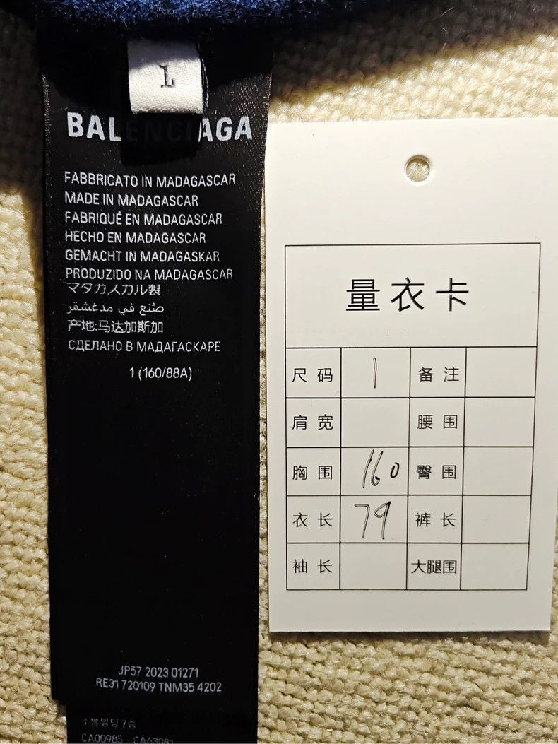 Balenciaga Balenciaga 23ss flannel plaid gradient hooded jacket-2506 Size US S / EU 44-46 / 1 - 5 Thumbnail