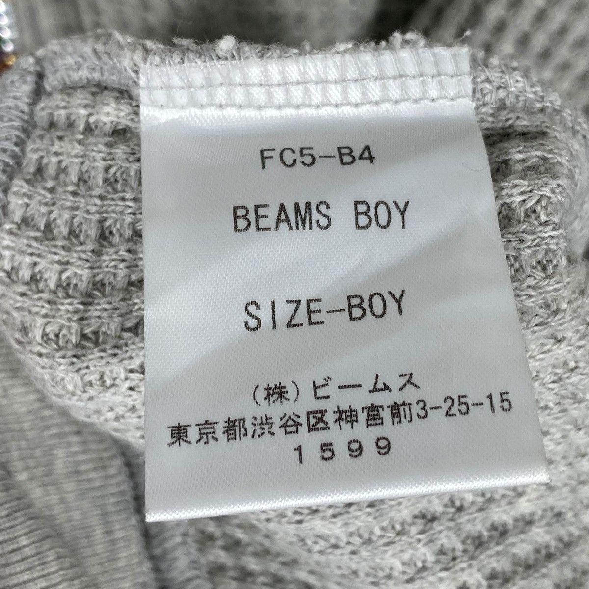Vintage Vintage Athlete Beams Boy Full Zip Hoodie Pullover Jumper Size US S / EU 44-46 / 1 - 7 Thumbnail
