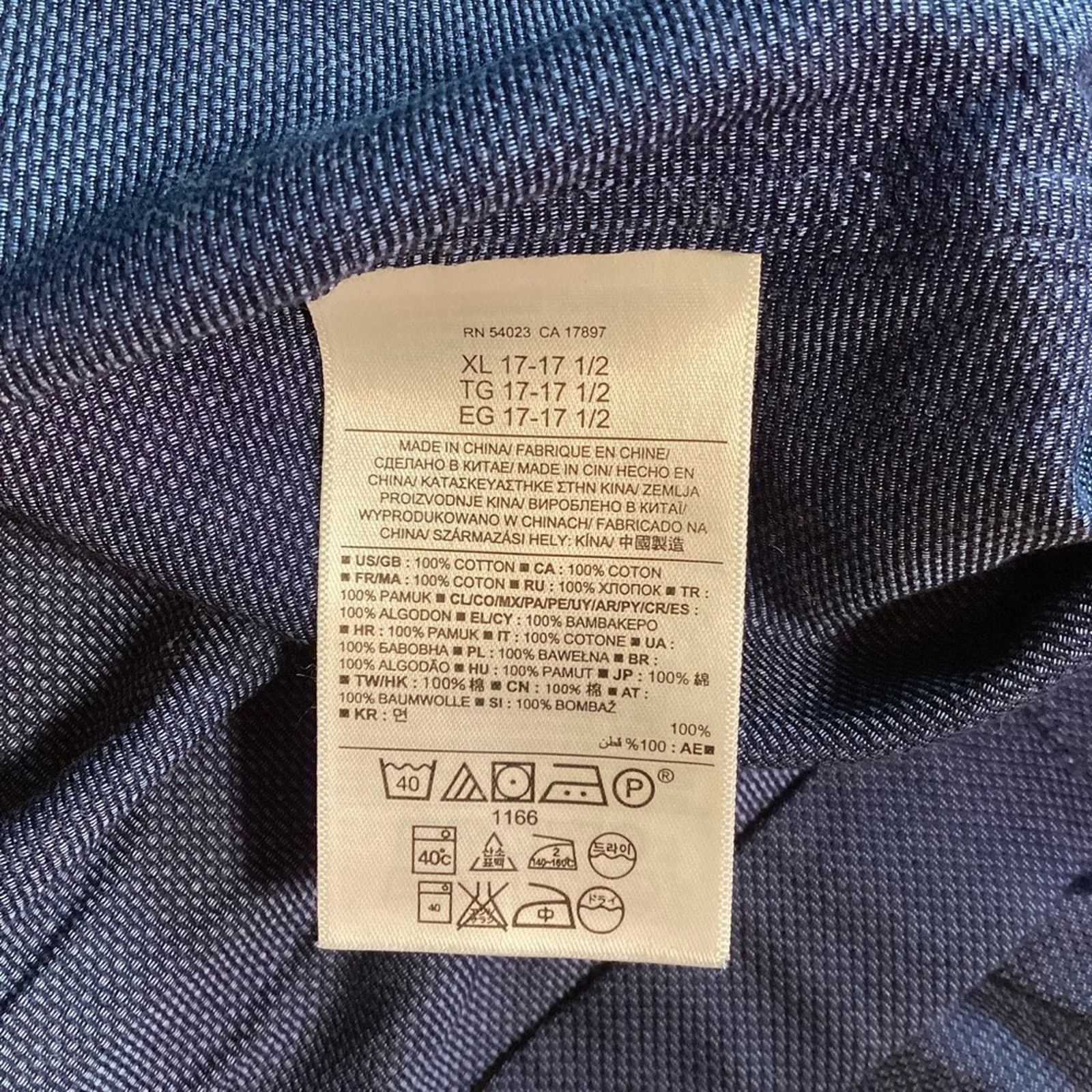 Banana Republic Banana Republic Tailored Slim Fit Button Down Size US XL / EU 56 / 4 - 5 Thumbnail