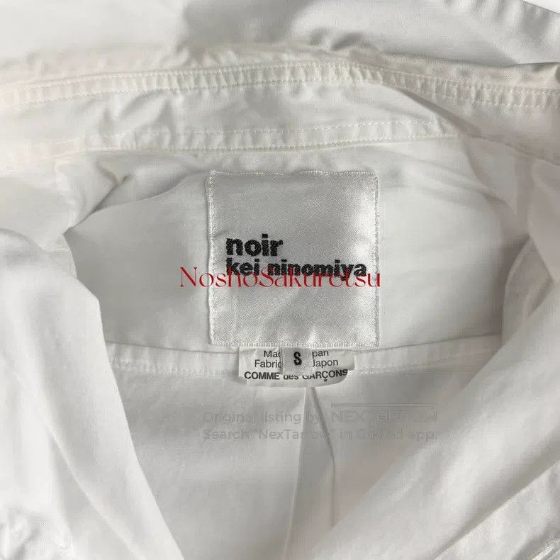 Comme des Garcons Comme Des Garcons Shoulder Pad White Shirt Size S / US 4 / IT 40 - 5 Thumbnail