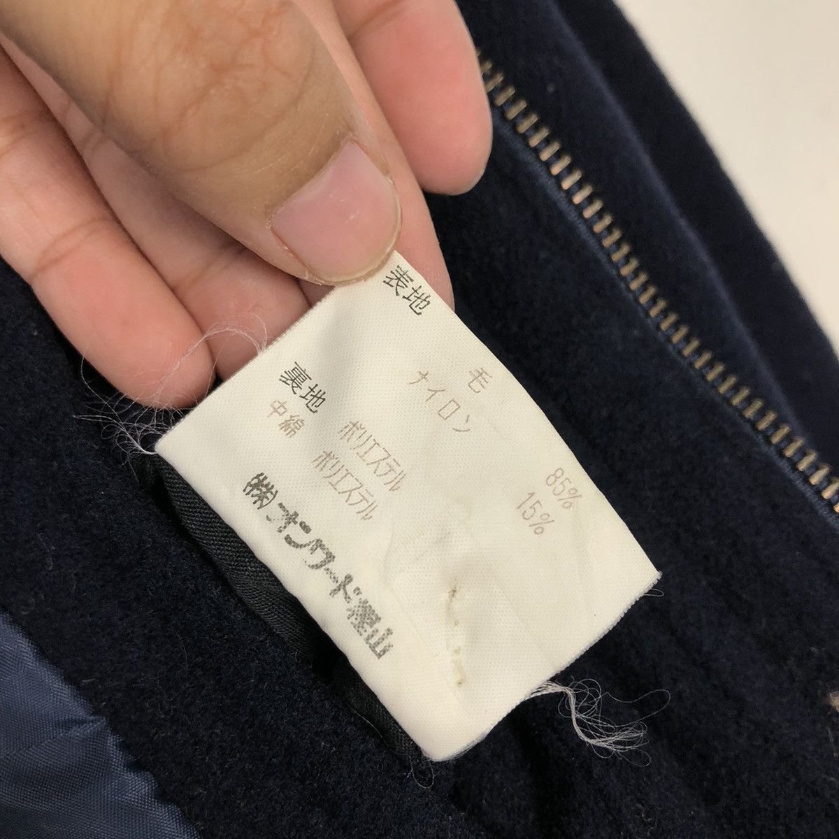 Japanese Brand 📌Vintage Wool Bomber Jacket Cittafascino Issey Miyake Size US M / EU 48-50 / 2 - 22 Thumbnail