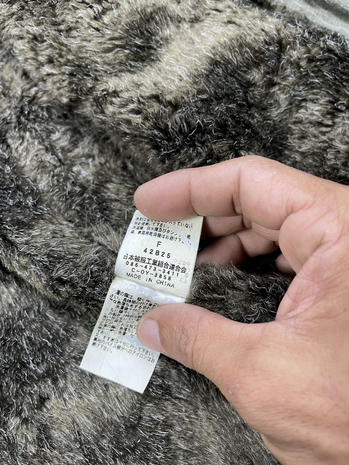 Johnbull Johnbull Double Collar 2 Way Back Zip With Sherpa Lining Size ONE SIZE - 13 Thumbnail