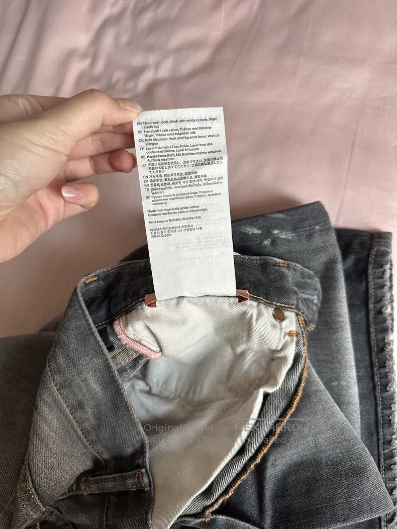 Acne Studios Acne Studios black jeans Size US 32 / EU 48 - 5 Thumbnail