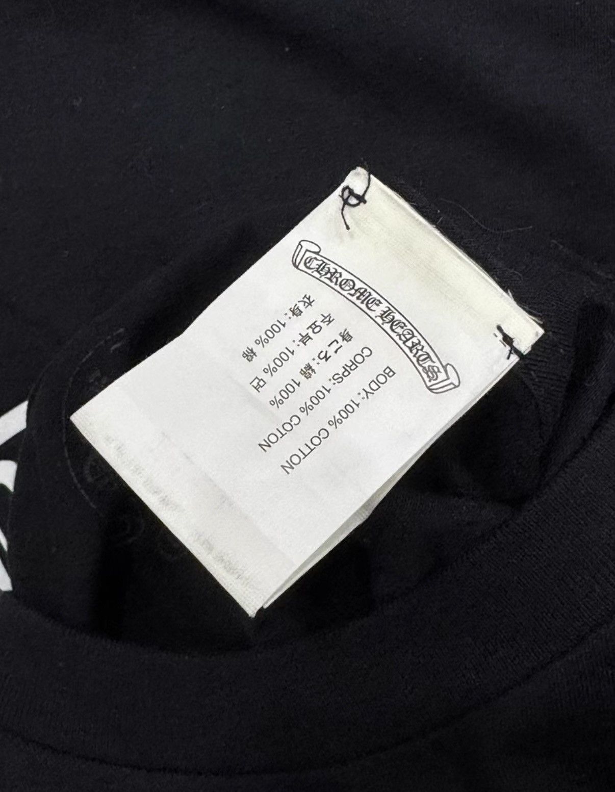 Chrome Hearts Chrome Hearts Foti Harris Print Long Sleeve Tee Size US L / EU 52-54 / 3 - 5 Thumbnail