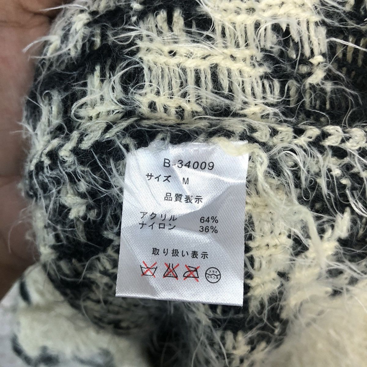 Vintage La do da White navajo design Knitwear #A755 Size M / US 6-8 / IT 42-44 - 12 Thumbnail