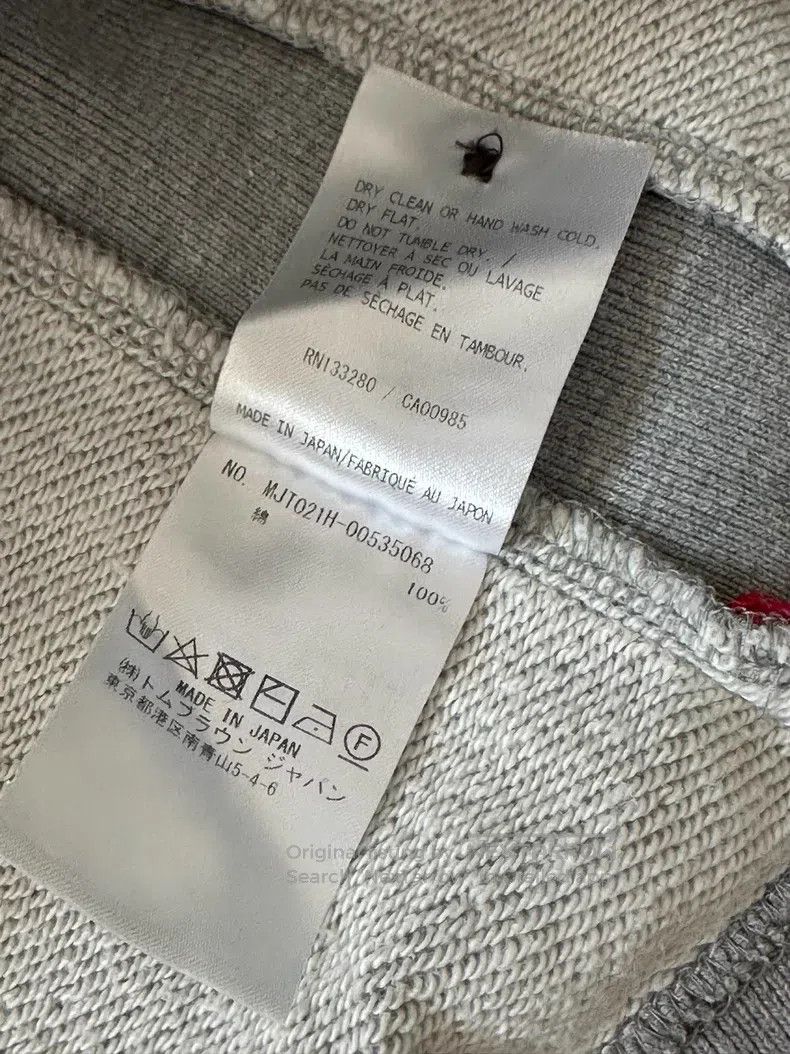 Thom Browne Thom Browne Gray Sweatshirt Size US M / EU 48-50 / 2 - 8 Thumbnail