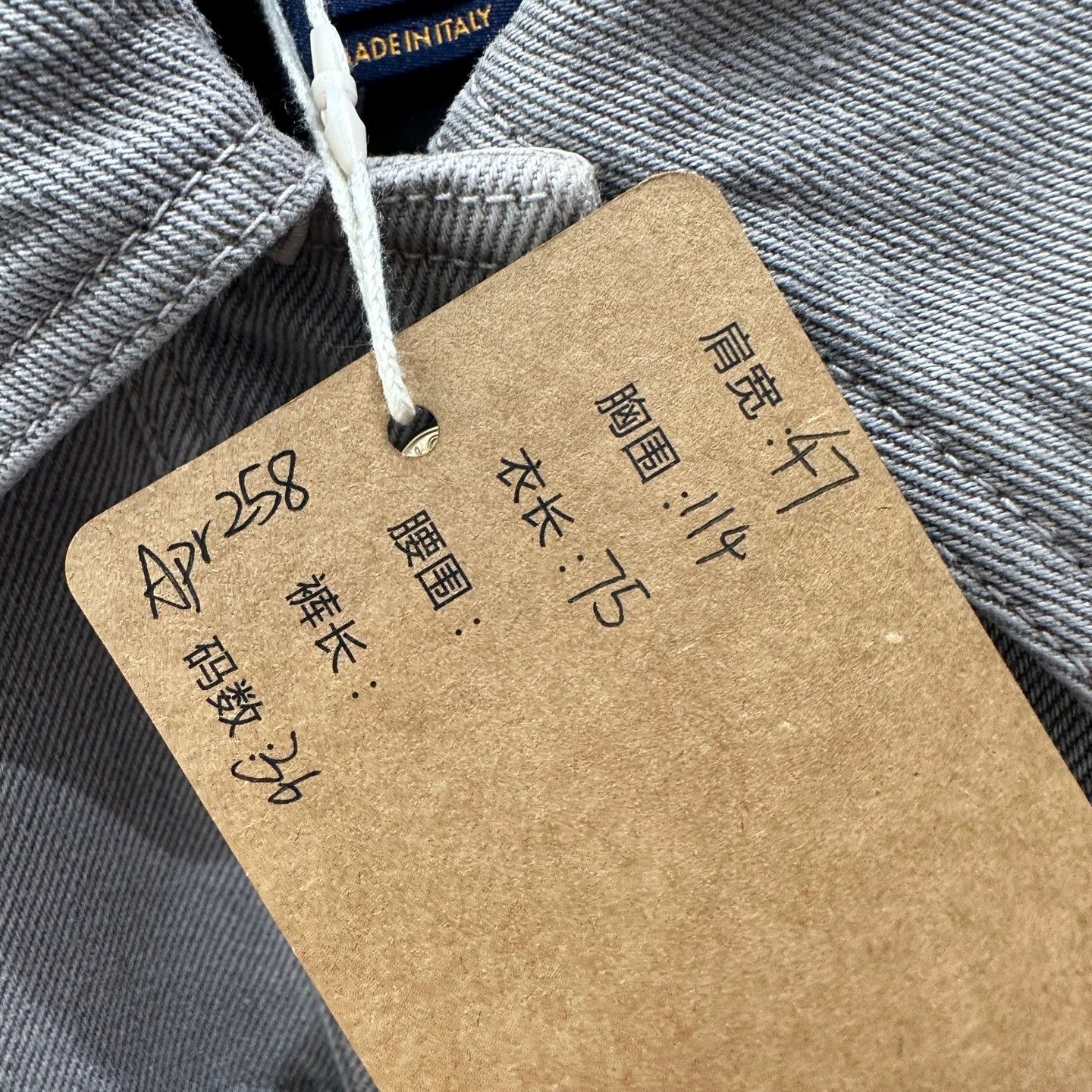 Louis Vuitton LV 25SS Women's Monogram Pocket Cotton Denim Jacket 36 Size XS / US 0-2 / IT 36-38 - 5 Thumbnail