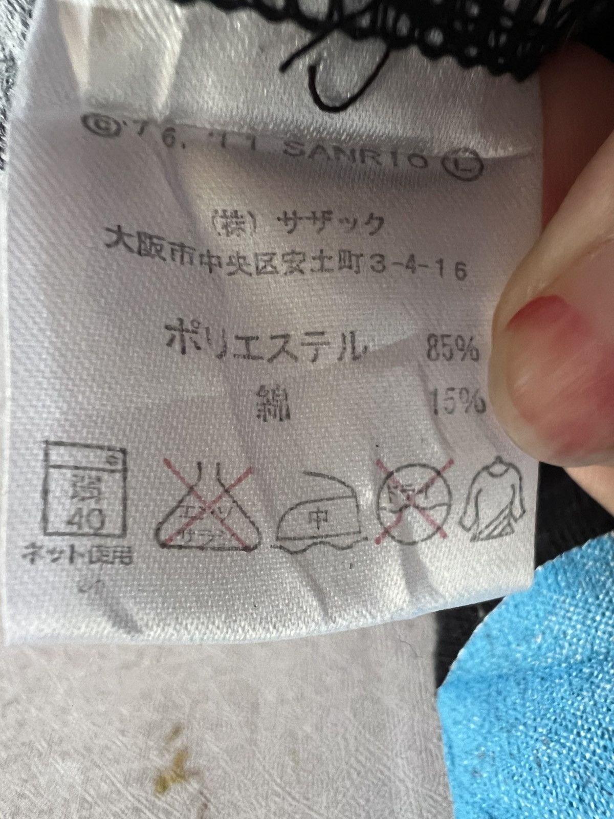 Japanese Brand HELLO KITTY SHIRT Size US L / EU 52-54 / 3 - 8 Thumbnail