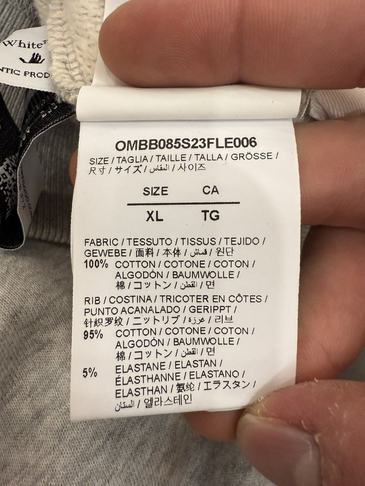 Off-White Off-White Grey Hoodie Size US XL / EU 56 / 4 - 10 Thumbnail