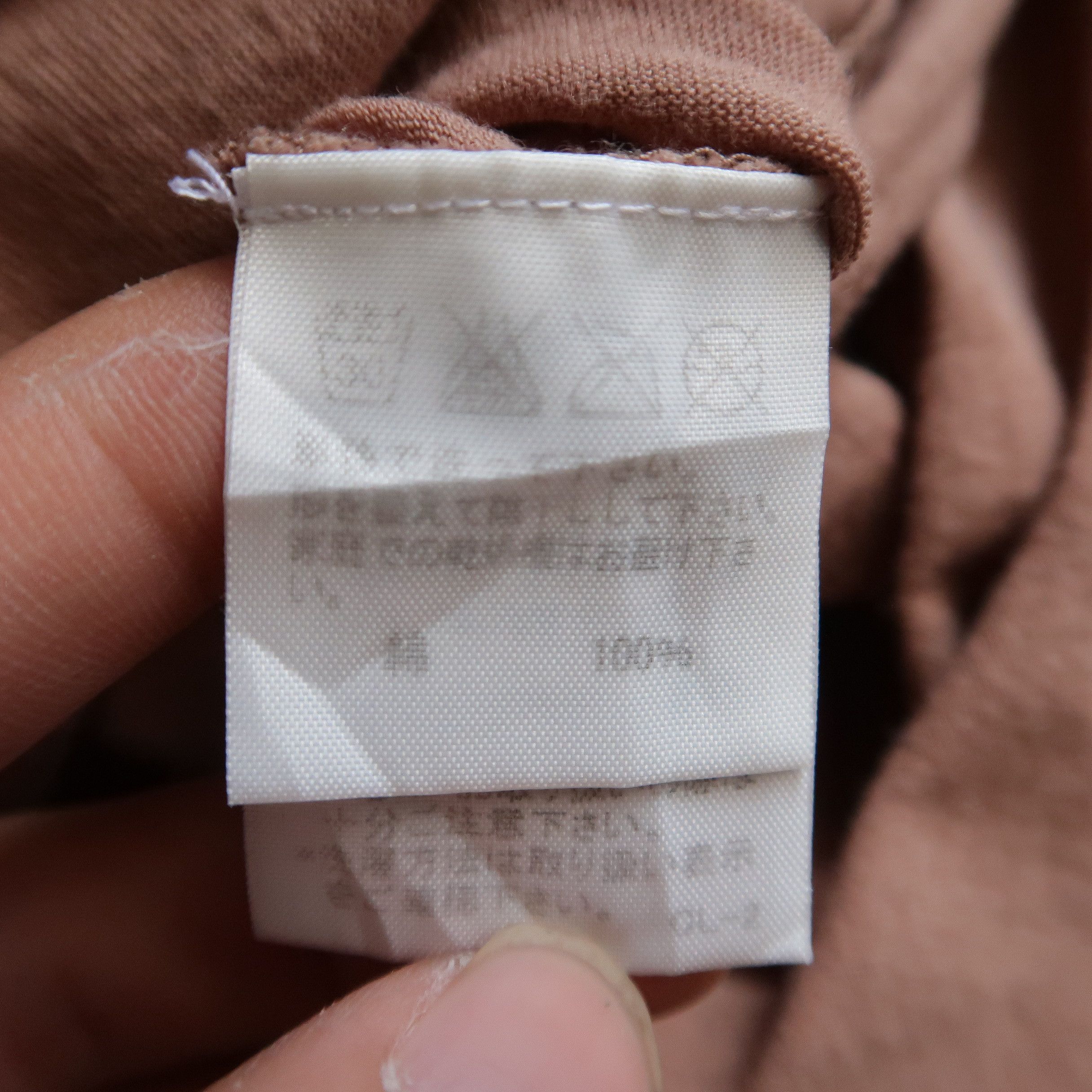 Issey Miyake SS10 The Museum of Modern Art, Saitama Oversized T-Shirt Size US XXL / EU 58 / 5 - 12 Thumbnail