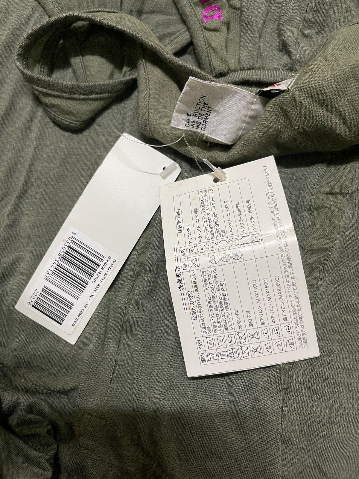 Diesel Diesel Dress Size XL / US 12-14 / IT 48-50 - 14 Thumbnail