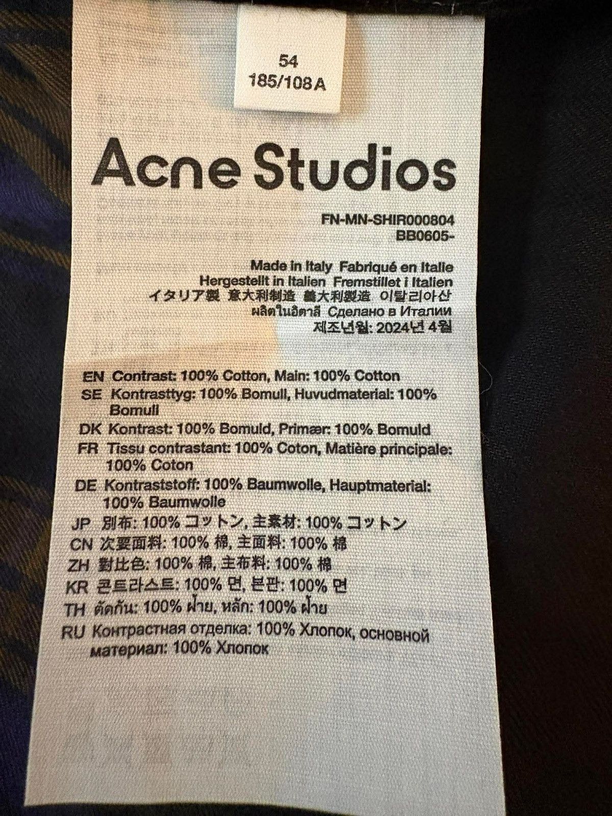 Acne Studios Acne Studios Hooded plaid button up layered denim jacket Size US L / EU 52-54 / 3 - 5 Thumbnail