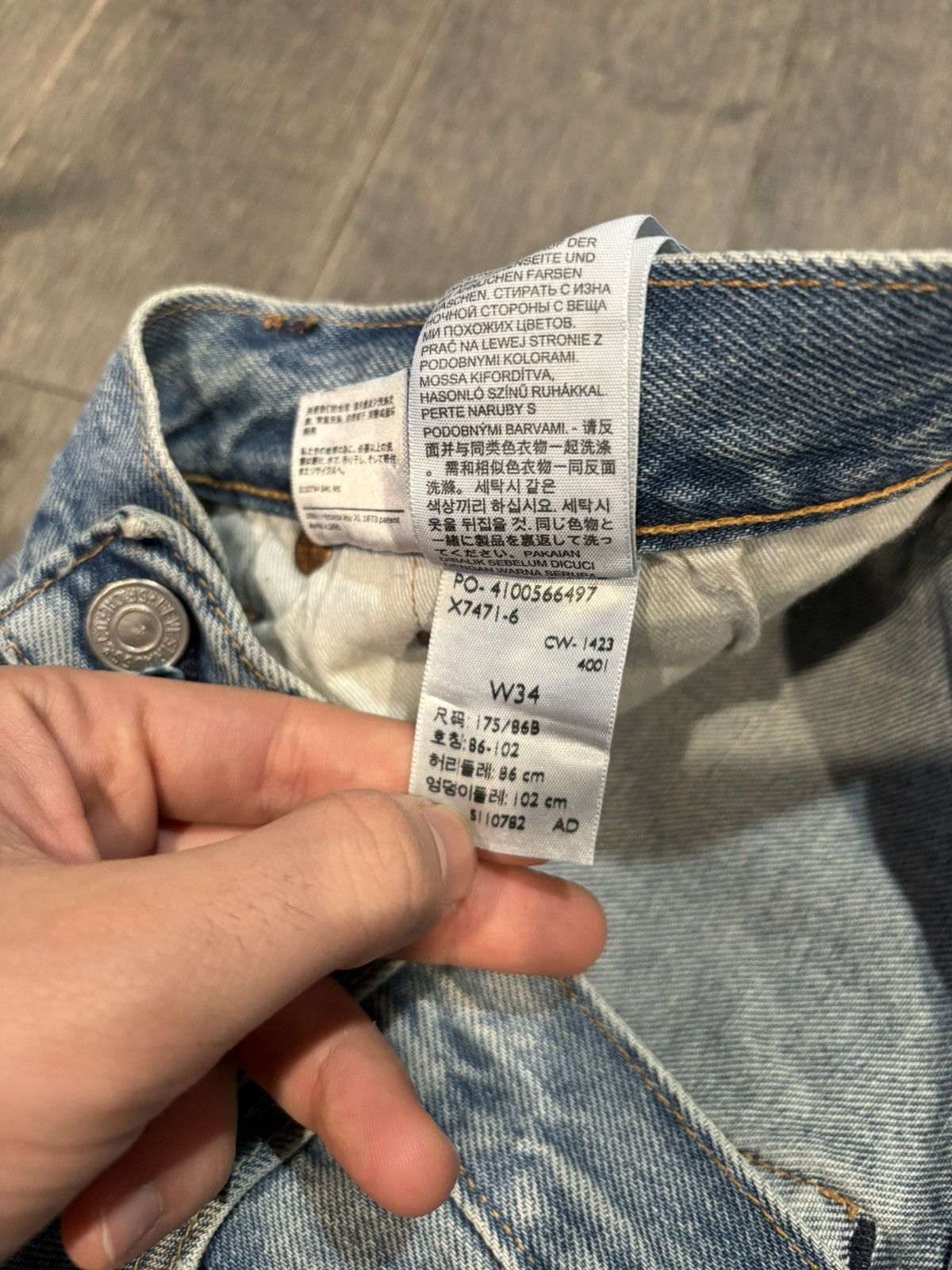 DENIM TEARS Denim Tears Jwans Light Wash Blue 34 Size US 34 / EU 50 - 8 Thumbnail