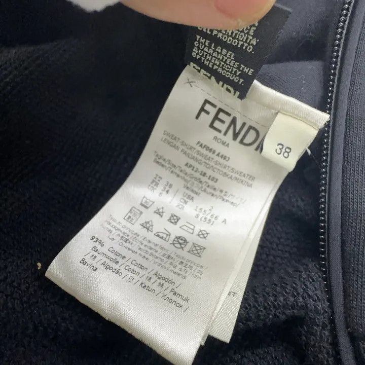 Fendi Fendi Casual Color Block Zip Jacket -2507 Size US M / EU 48-50 / 2 - 5 Thumbnail