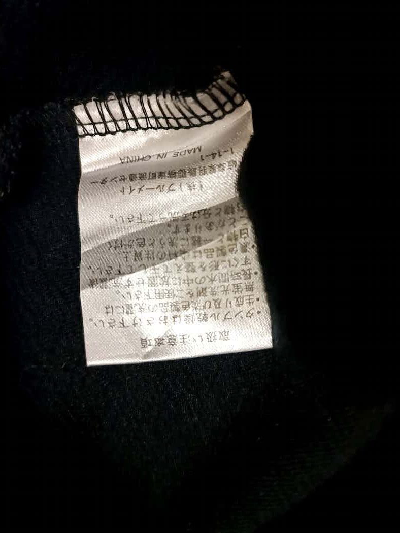 Japanese Brand × Kansai Yamamoto sweatshirt up to you kansai yamamoto embroidery Size US M / EU 48-50 / 2 - 6 Thumbnail
