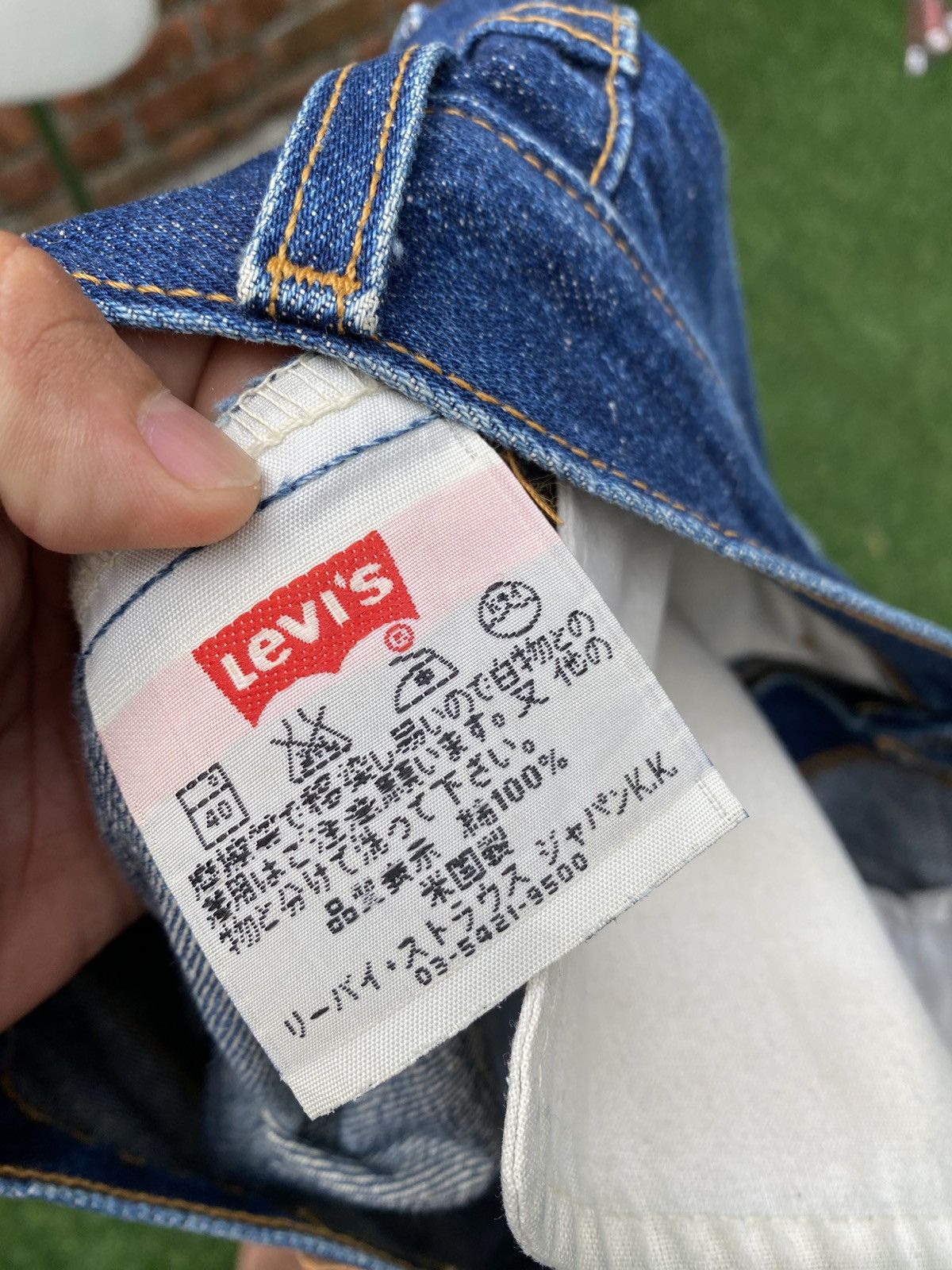 Levi's Vintage Clothing W30x34 Vintage levi's 517 bootcut flare made in USA Size US 30 / EU 46 - 9 Thumbnail