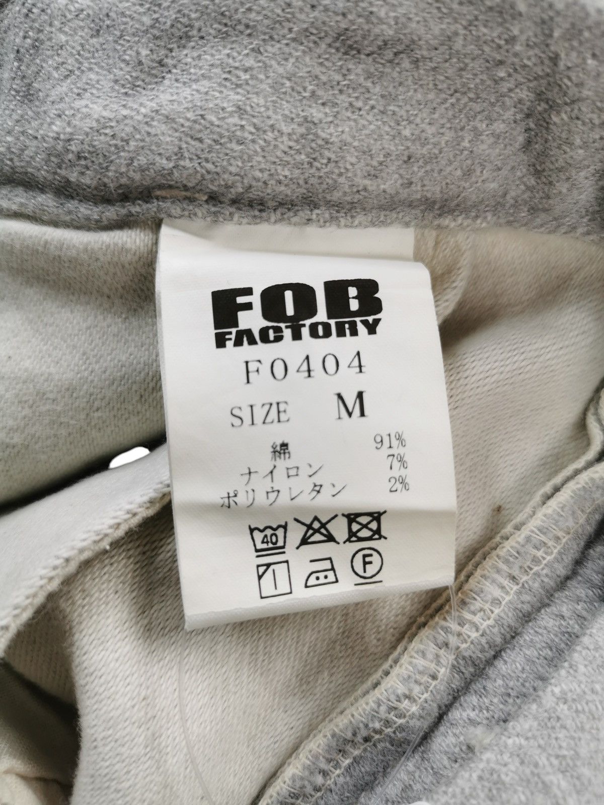 FOB Factory Fob Factory Jogger Pants Made In Japan Men Size US 30 / EU 46 - 13 Thumbnail