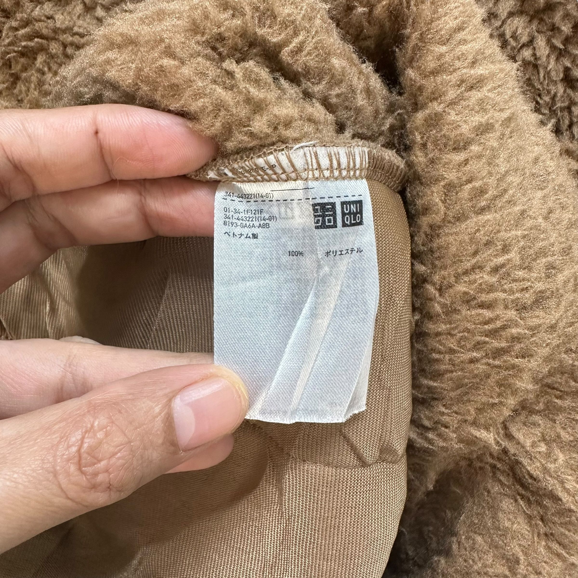 Uniqlo × White Mountaineering WHITE MOUNTAINEERING HALF BUTTON FLEECE #8948-041 Size US XL / EU 56 / 4 - 7 Thumbnail