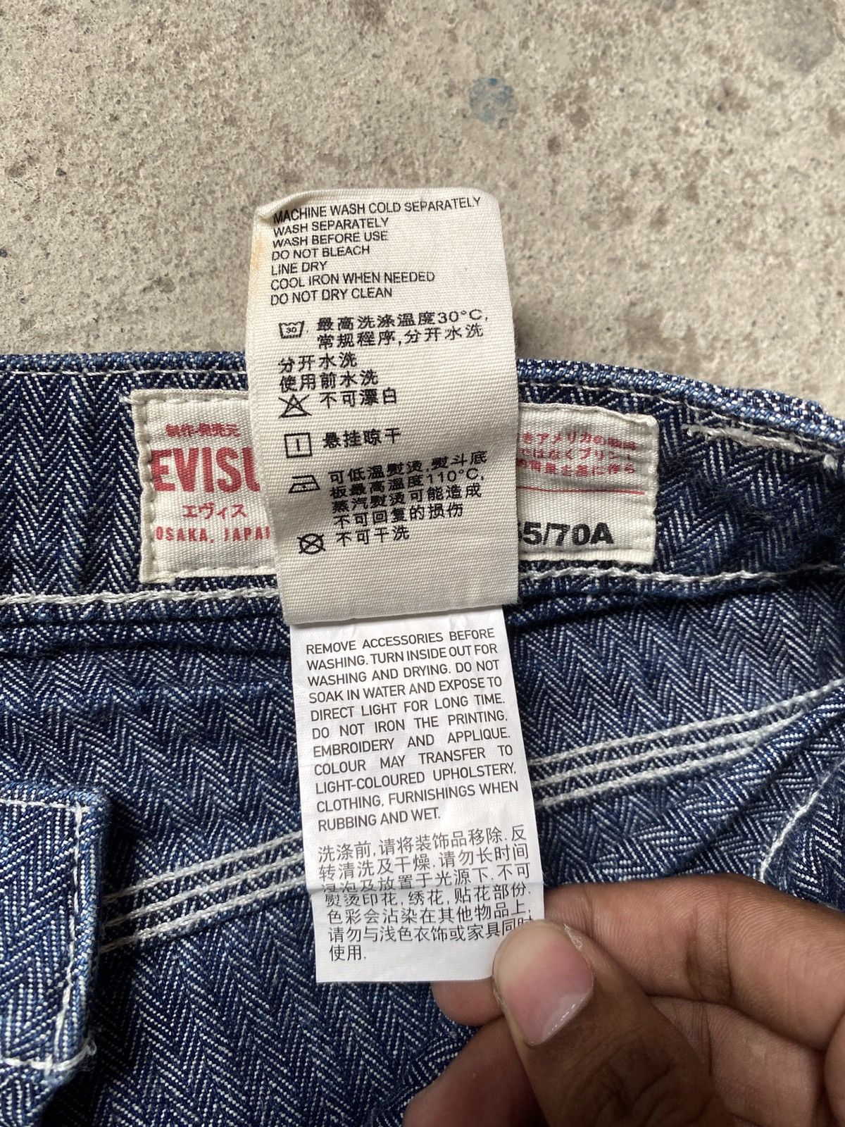 Evisu Evisu Seagull Big Logo Carpenter Pants Size 26" / US 2 / IT 38 - 5 Thumbnail