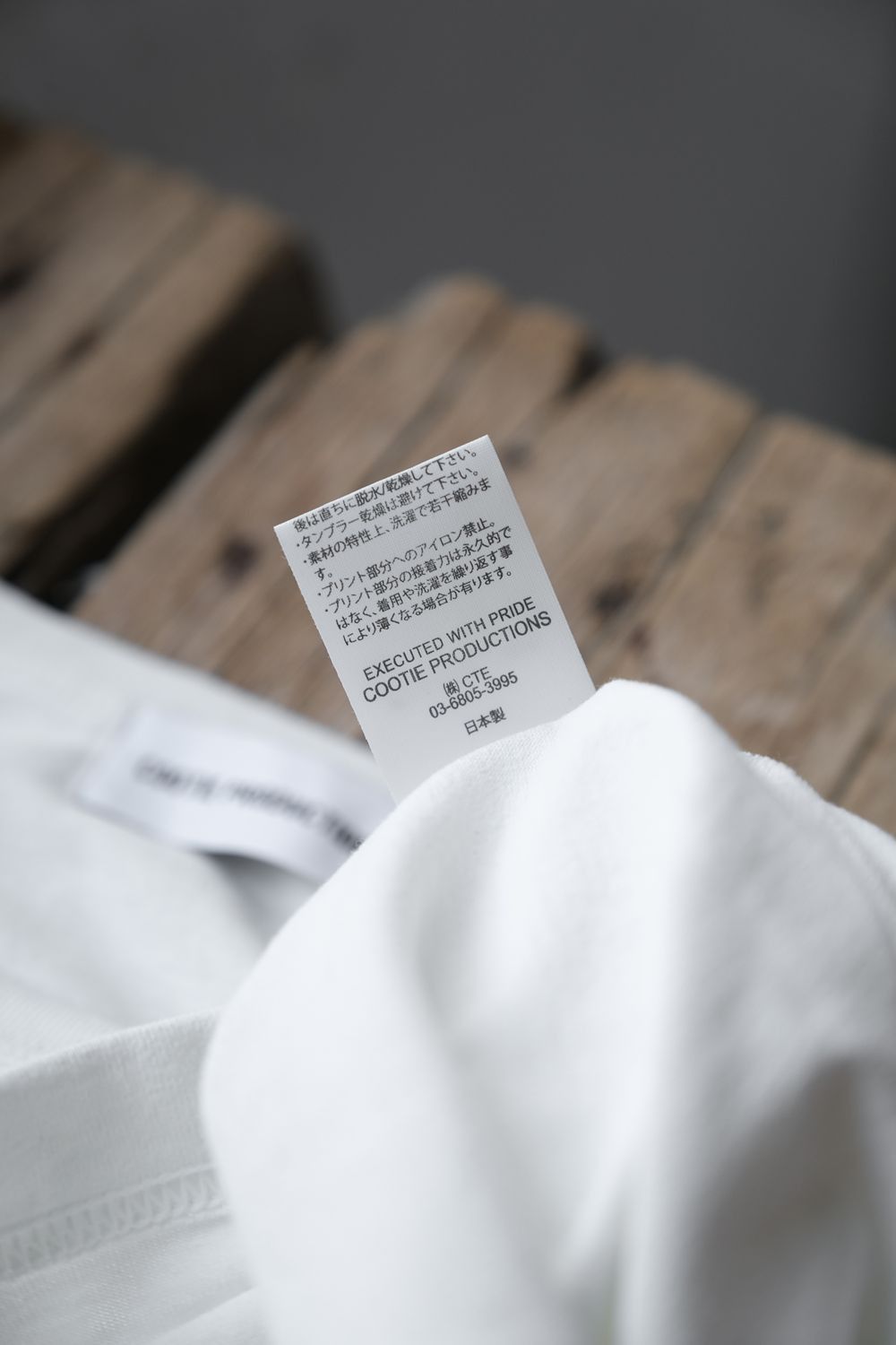 Japanese Brand COOTIE PRODUCTIONS 24S/S MVS JERSEY PRINT S/S TEE Size US M / EU 48-50 / 2 - 5 Thumbnail