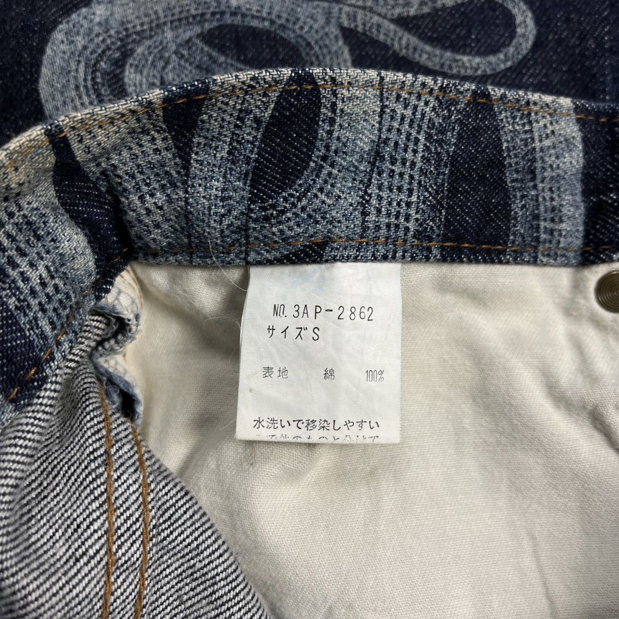 Hysteric Glamour Archive SS99 Hysteric Glamour Snake flared denim pants Size US 28 / EU 44 - 9 Thumbnail